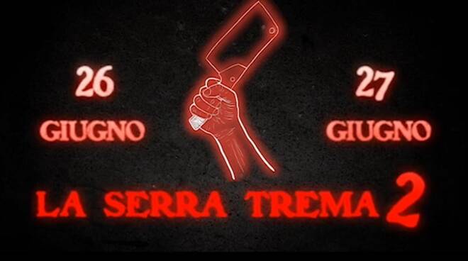 serra_trema.jpg