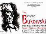 premiobuk.jpg