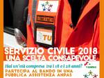 servizio_civile.jpg