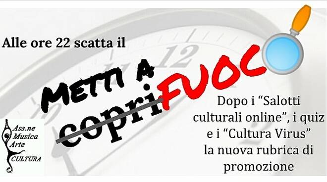 Metti a (copri)fuoco Ama cultura