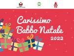 carissimo babbo natale 22